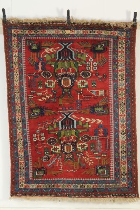 Tapis Afschar