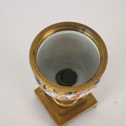 Vaso con Coperchio