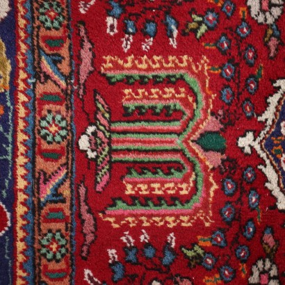 Teppich Wolle - Asien