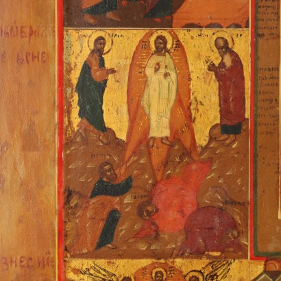 Icona delle dodici feste