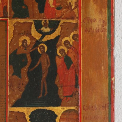 Icona delle dodici feste
