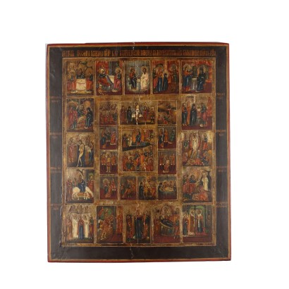 Ícono con Escenas de la Vida de Jesús, Ícono con Escenas de la Vida de Jesús, Ícono con Escenas de la Vida de Jesús, Ícono con Escenas de la Vida de Jesús, Ícono con Escenas de la Vida de Jesús, Ícono con Escenas de la Vida de Jesús, Ícono con Escenas de la Vida de Jesús, Ícono con Escenas de la Vida de Jesús, Ícono con Escenas de la Vida de Jesús