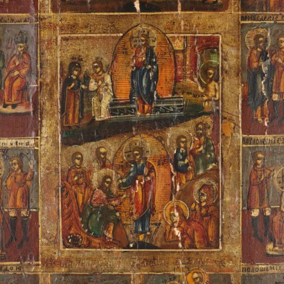 Ícono con Escenas de la Vida de Jesús, Ícono con Escenas de la Vida de Jesús, Ícono con Escenas de la Vida de Jesús, Ícono con Escenas de la Vida de Jesús, Ícono con Escenas de la Vida de Jesús, Ícono con Escenas de la Vida de Jesús, Ícono con Escenas de la Vida de Jesús, Ícono con Escenas de la Vida de Jesús, Ícono con Escenas de la Vida de Jesús