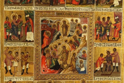 arte, los iconos, Rusia, siglo XIX, 16 partes icono