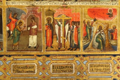 arte, los iconos, Rusia, siglo XIX, 16 partes icono