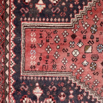 antiquariato, tappeto, antiquariato tappeti, tappeto antico, tappeto di antiquariato, tappeto neoclassico, tappeto del 900,Tappeto Abadeh - Iran