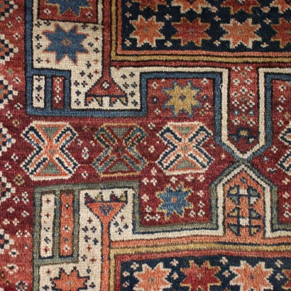 Alfombra Melas - Turkia, Alfombra Melas - Turquía