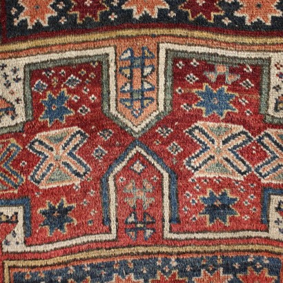 Alfombra Melas - Turkia, Alfombra Melas - Turquía