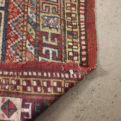 Alfombra Melas - Turkia, Alfombra Melas - Turquía