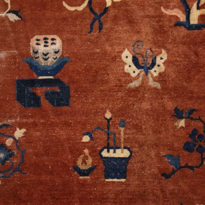 Tappeto Pekino - Cina ,Tappeto Peking - Cina