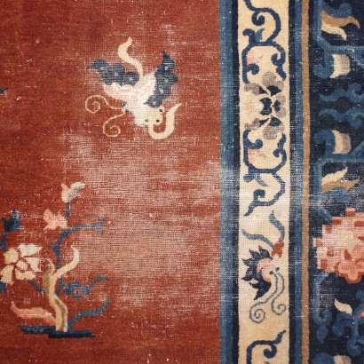 Tappeto Pekino - Cina ,Tappeto Peking - Cina