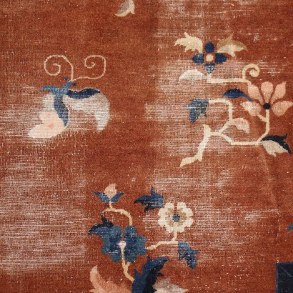 Tappeto Pekino - Cina ,Tappeto Peking - Cina