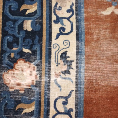 Tappeto Pekino - Cina ,Tappeto Peking - Cina