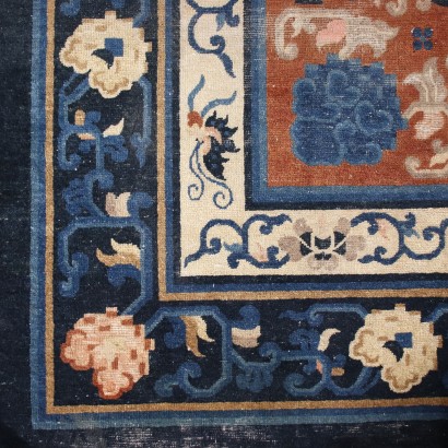 Tappeto Pekino - Cina ,Tappeto Peking - Cina