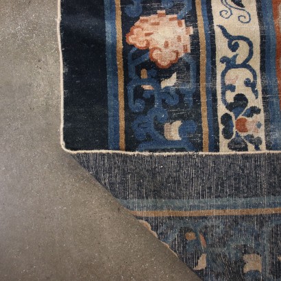 Tappeto Pekino - Cina ,Tappeto Peking - Cina