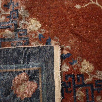 Tappeto Pekino - Cina ,Tappeto Peking - Cina