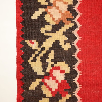 Tapis Kilim Coton Noeud Fin Turquie Années 1960