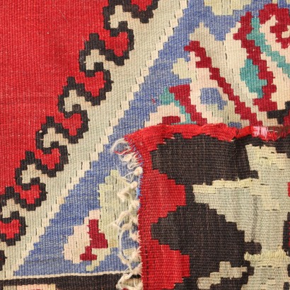 antiquariato, tappeto, antiquariato tappeti, tappeto antico, tappeto di antiquariato, tappeto neoclassico, tappeto del 900,Tappeto Kilim- Persia