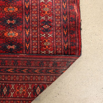 Tapis Boukhara Laine Noued Fin Pakistan XX Siècle