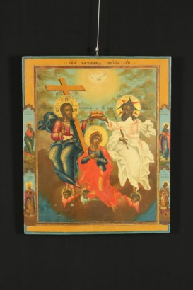 Incoronazione della Vergine