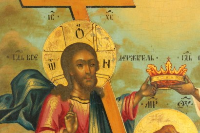 Incoronazione della Vergine