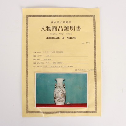 Balustervase Keramik China XX Jhd