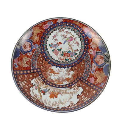 Assiette Style Imari Porcelaine Japon XX Siècle