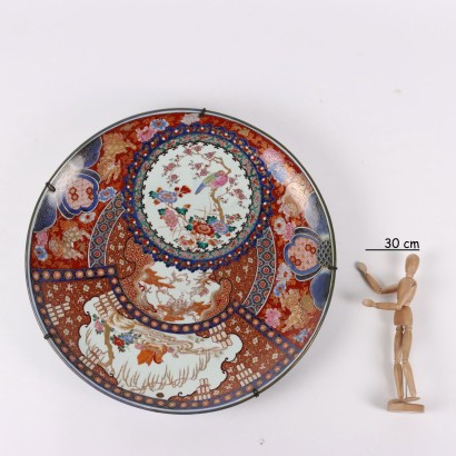 Assiette Style Imari Porcelaine Japon XX Siècle
