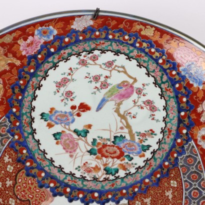 Assiette Style Imari Porcelaine Japon XX Siècle