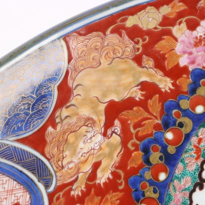 Assiette Style Imari Porcelaine Japon XX Siècle
