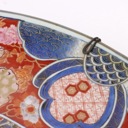 Assiette Style Imari Porcelaine Japon XX Siècle