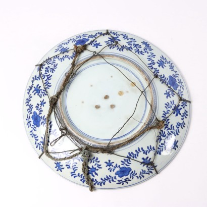 Assiette Style Imari Porcelaine Japon XX Siècle