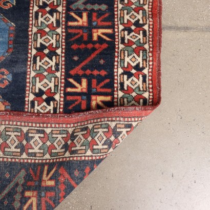 Teppich Gazny Wolle Pakistan XX Jhd