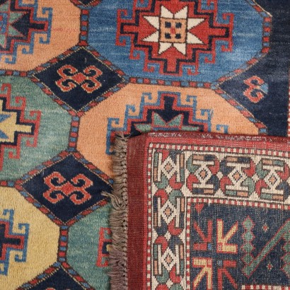 Teppich Gazny Wolle Pakistan XX Jhd