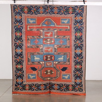 Rug Gazny Wool Pakistan XX Century