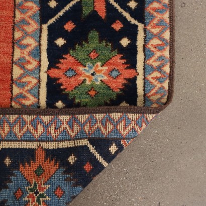 Rug Gazny Wool Pakistan XX Century