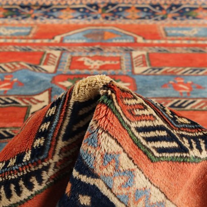 Rug Gazny Wool Pakistan XX Century