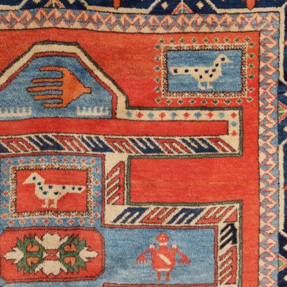 Rug Gazny Wool Pakistan XX Century