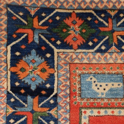Rug Gazny Wool Pakistan XX Century