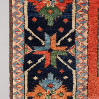 Rug Gazny Wool Pakistan XX Century