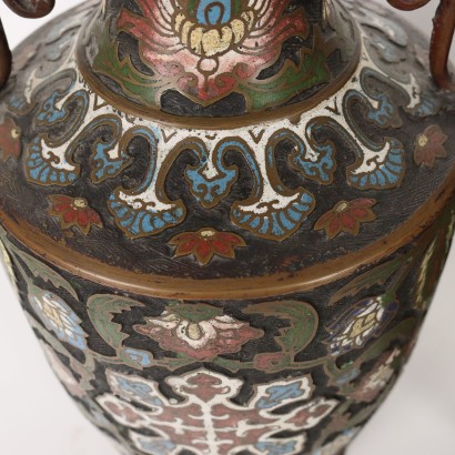 Paire de Vases Cloisonné Bronze Japon XIX-XX Siècle