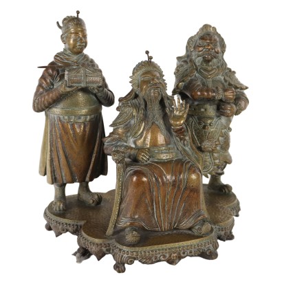 Gruppo Scultoreo con Figure