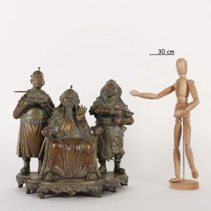 Gruppo Scultoreo con Figure