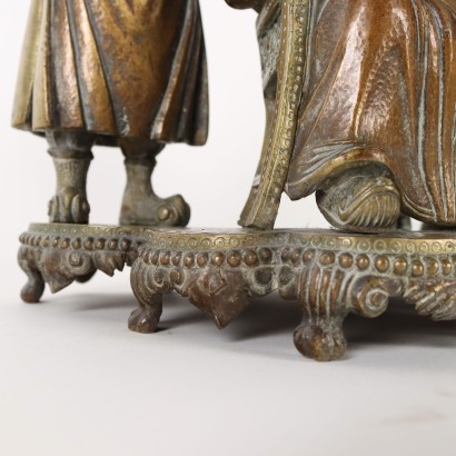 Gruppo Scultoreo con Figure