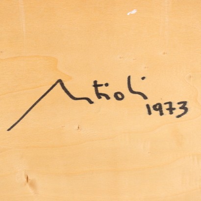 arte, arte italiana, arte Contemporanea italiana, arte Contemporanea,Dipinto di Bruno Artioli ,Paesaggio Surreale,Bruno Artioli