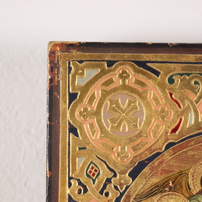 Orthodox Icon with Riza Tempera on Wood Greece XVIII-XIX Century
