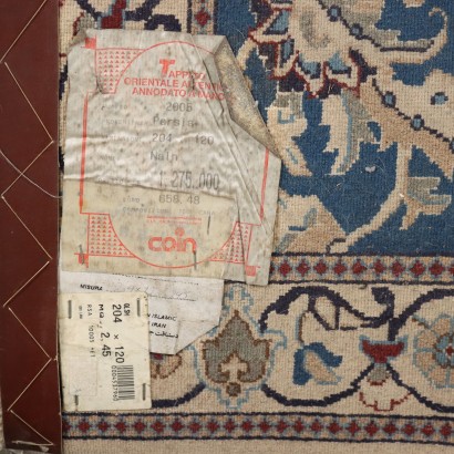 Tappeto Nain - Iran