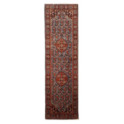 Alfombra Gherla - Rumanía