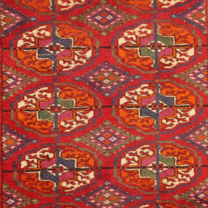 Bukhara Carpet Wool Fine Knot Turkmenistan 1970s-1980s