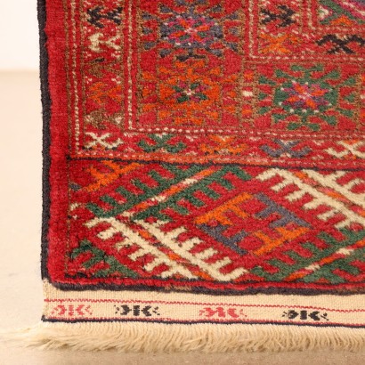 Bukhara Carpet Wool Fine Knot Turkmenistan 1970s-1980s
